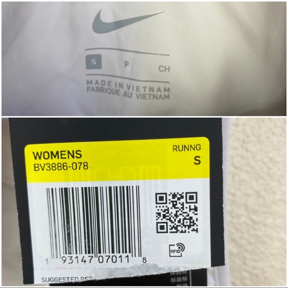 ✖️SOLD✖️•NIKE• Essential Quilted Running Vest - Picture 11 of 13